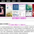 澳门6肖6码精选大全302期开奖结果